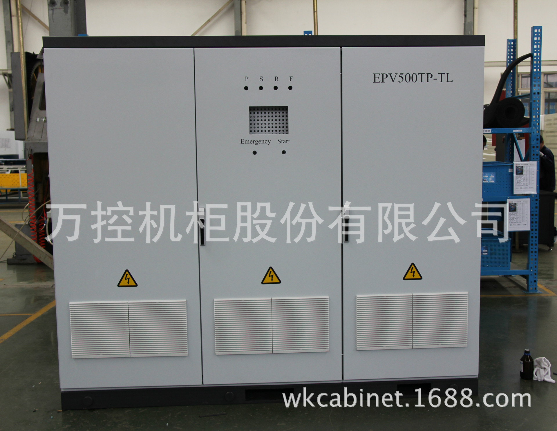 光伏逆變器柜0 (3)