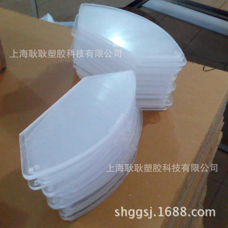 透明亚克力板雕刻加工 8