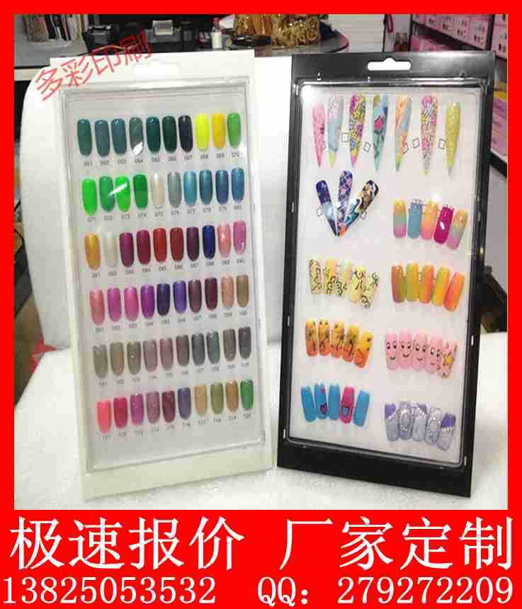 本厂供应样板册　壁纸样册　窗帘布样册,订做