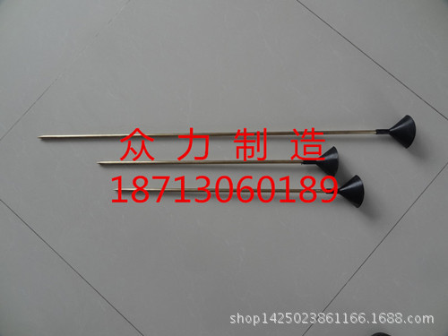 铜芯听针_副本_副本