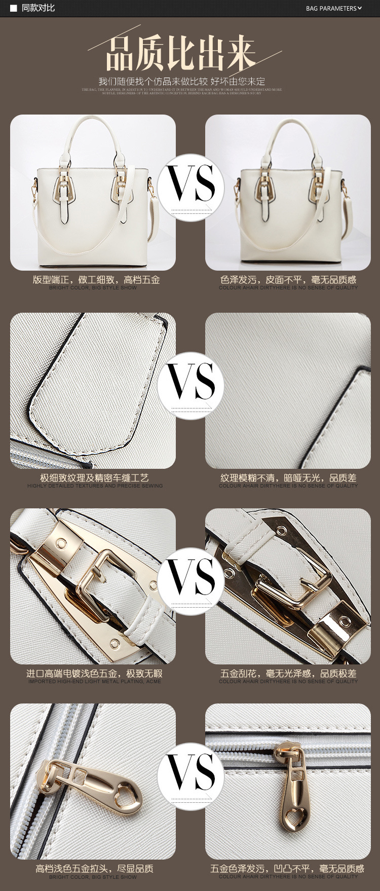 手提包