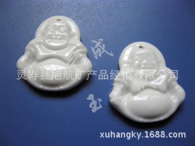 T2m7FmXj4MXXXXXXXX_!!305188249