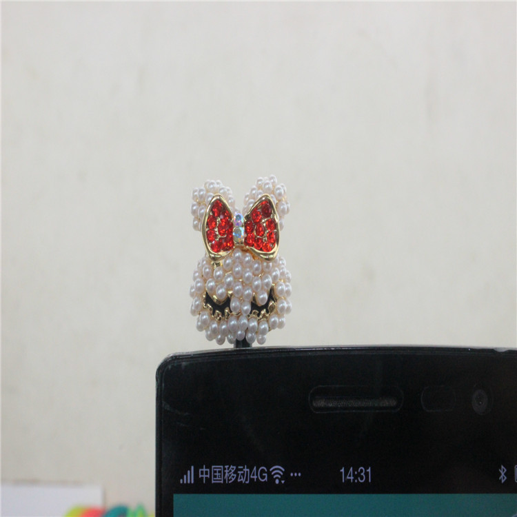 undefined