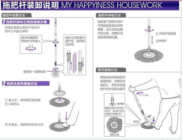 果绿色大号拖把桶 旋转拖把地拖桶好神拖 厂家直销特价包邮