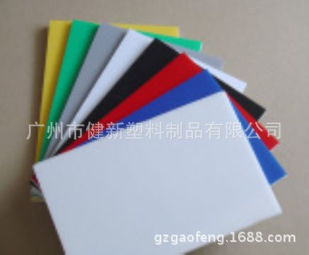 哑黑PP片材