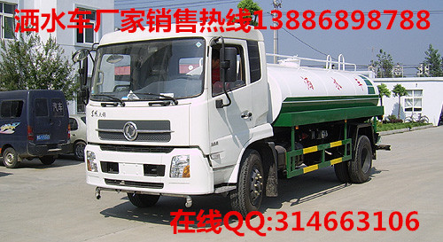 2011072361208517