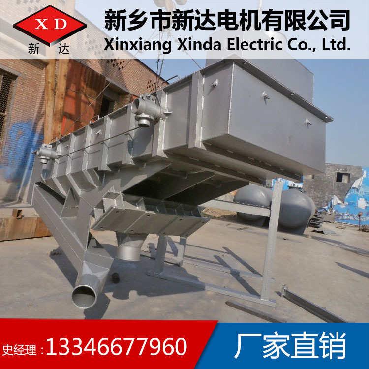 生產(chǎn)現(xiàn)場圖