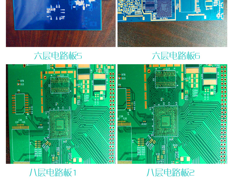 专业生产 六层线路板 pcb多层电路板 6层手机板