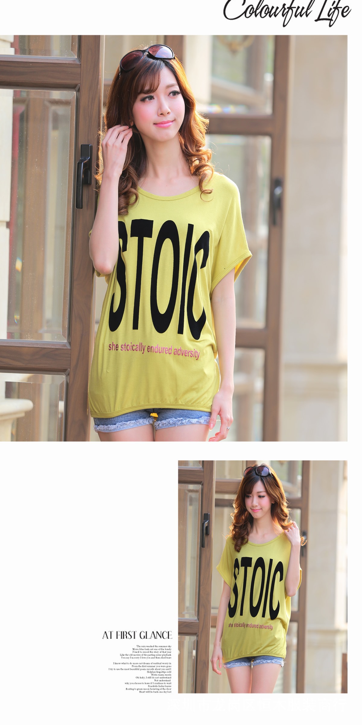 1284087614_823597277