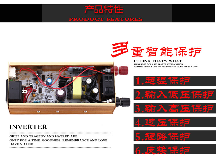 科迈尔车载逆变器12v转220v 变压器1500w汽车电源转换器usb充电