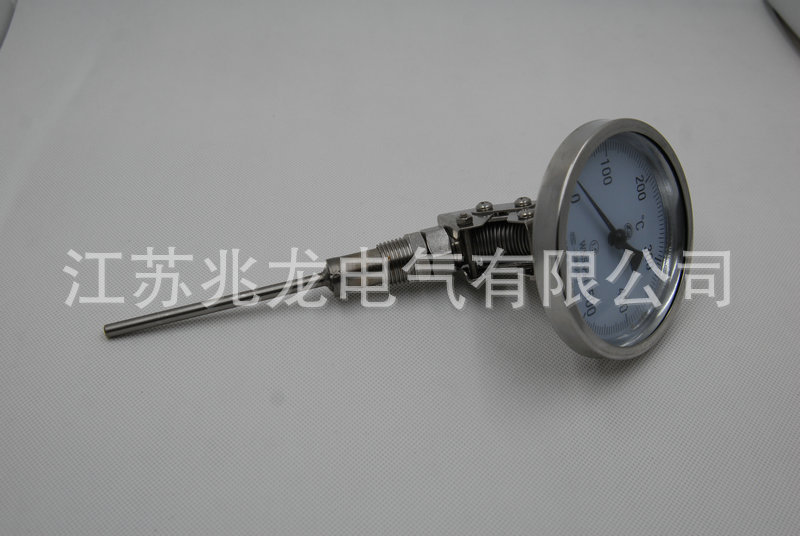 WSS-481W