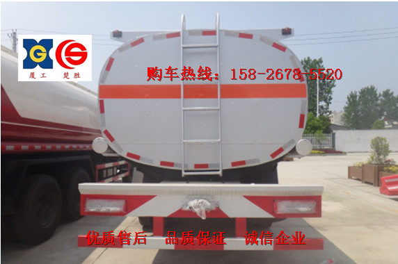 QQ؈D20150508142638