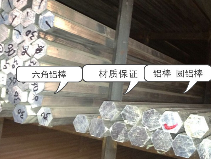 QQ截圖20150309200200