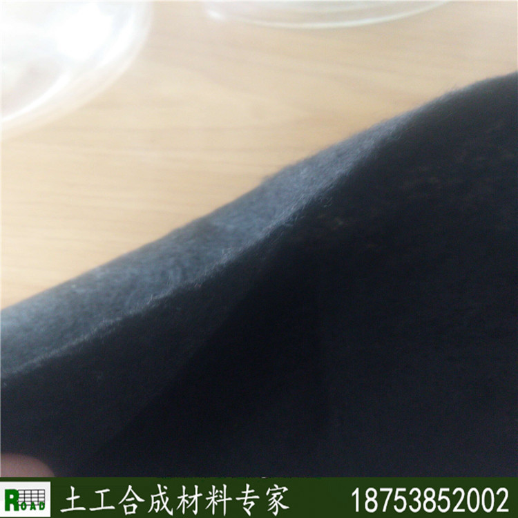 【养生土工布】200g养生土工布生产厂家出厂价供应