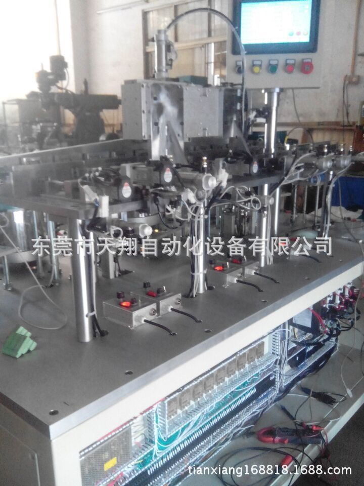 2248916288_1991472307