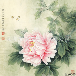 绘绘字画书法国画 花鸟画 装饰画 牡丹图 高仿名画喷绘画心批发