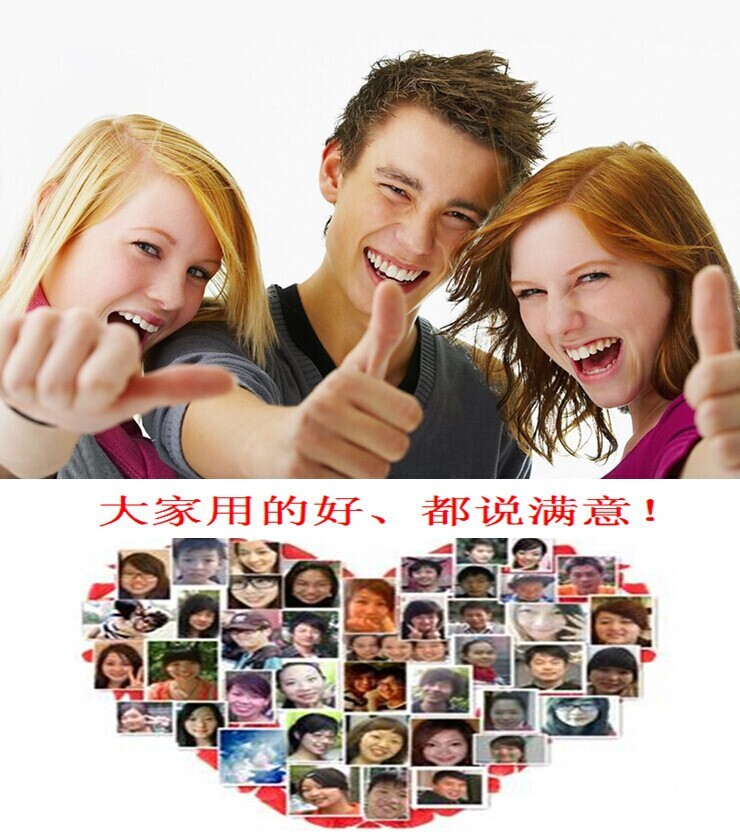 QQ图片20141107153559