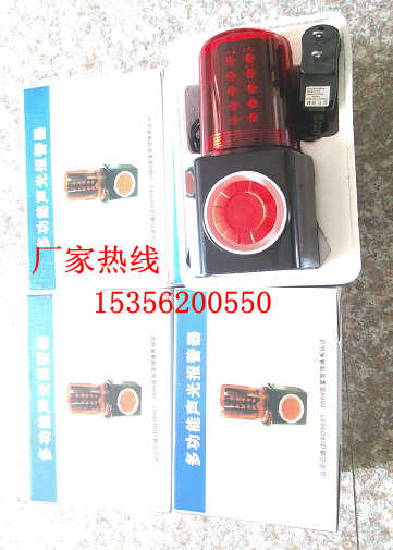 WP}SUX}EB]{BGAJPR81MX5T_副本