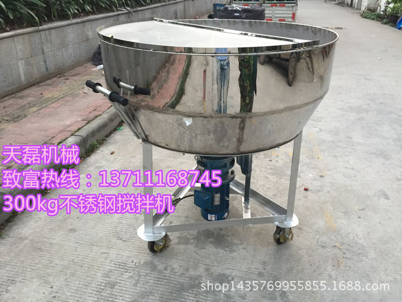 QQ图片20150422101416_副本