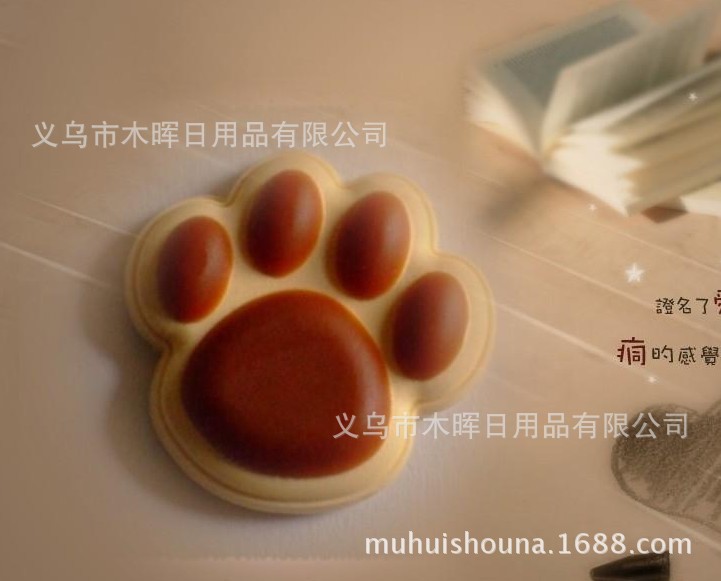 卡通熊掌冰箱贴(一对)
