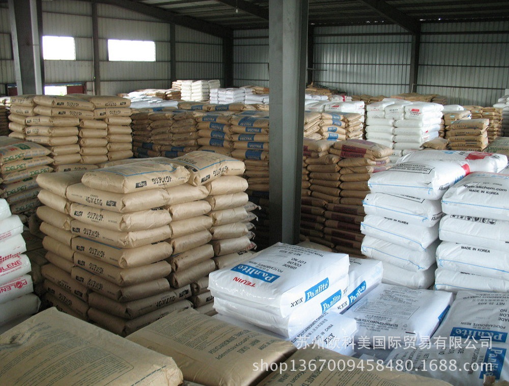 20140506145219415779