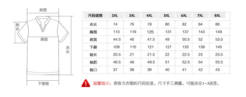 未標題-1_05