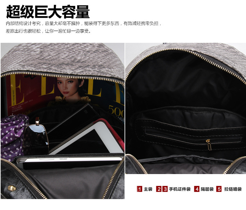 mssefn新款韩版潮女双肩包包朋克蛇纹铆钉时尚书包休闲旅行包81535F78