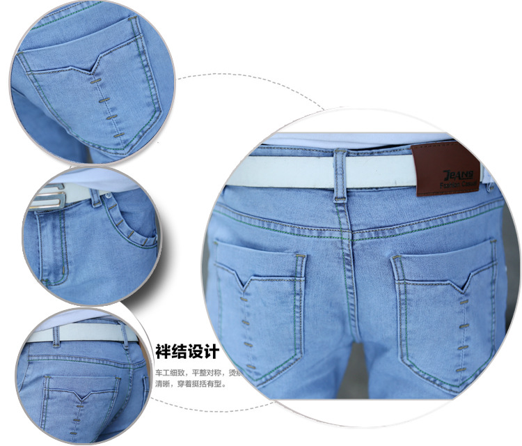 详14