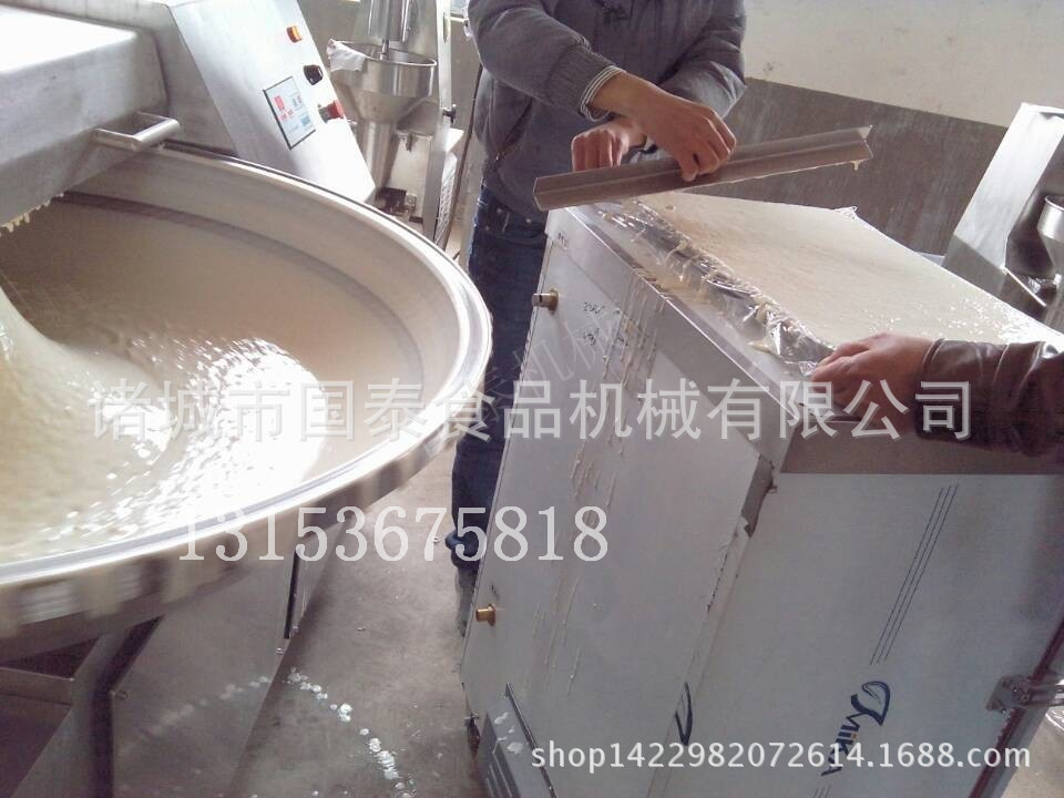 QQ图片20141126111614_副本