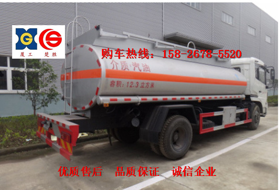 QQ؈D20150508142630