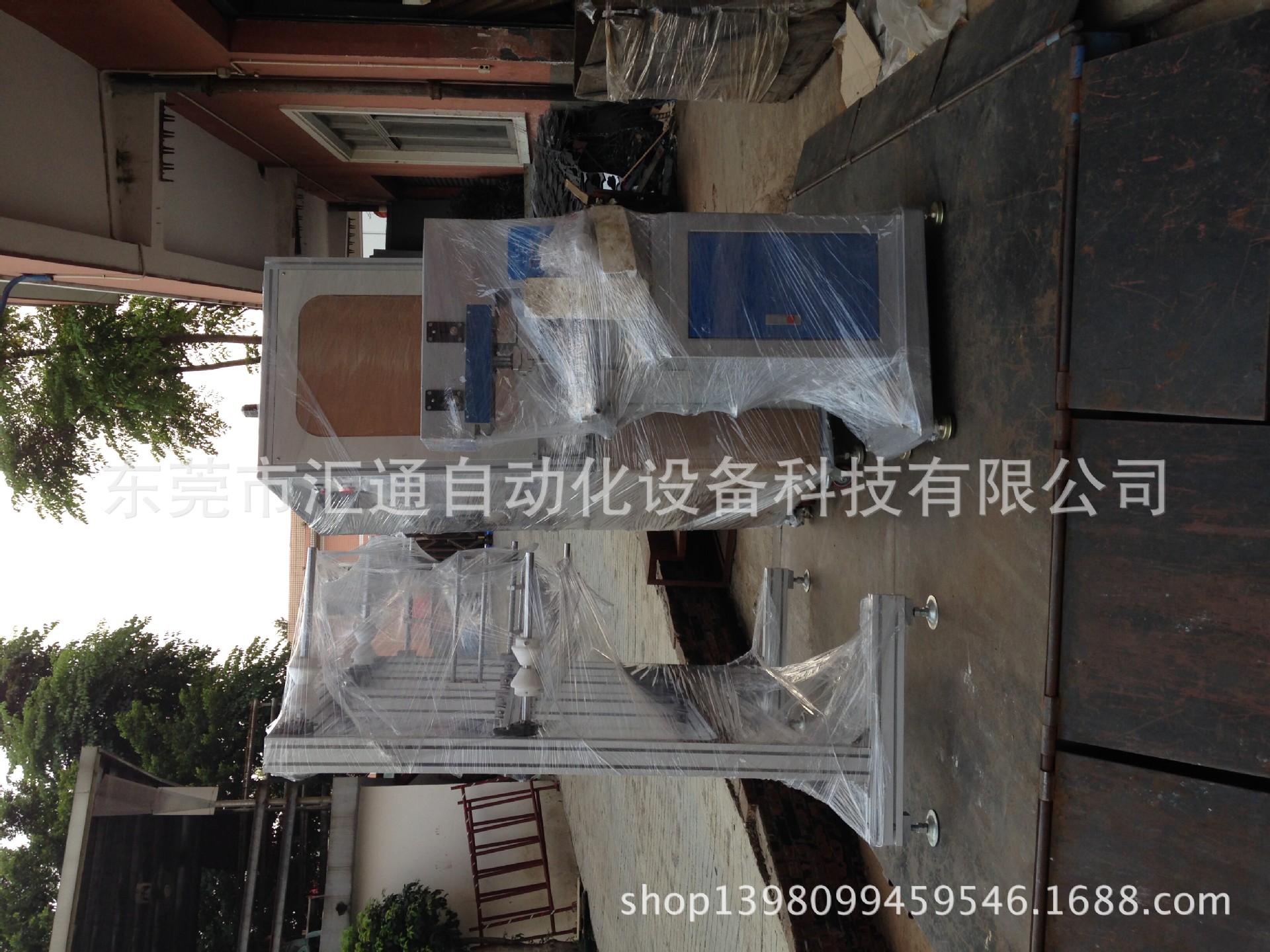 QQ图片20150107164925