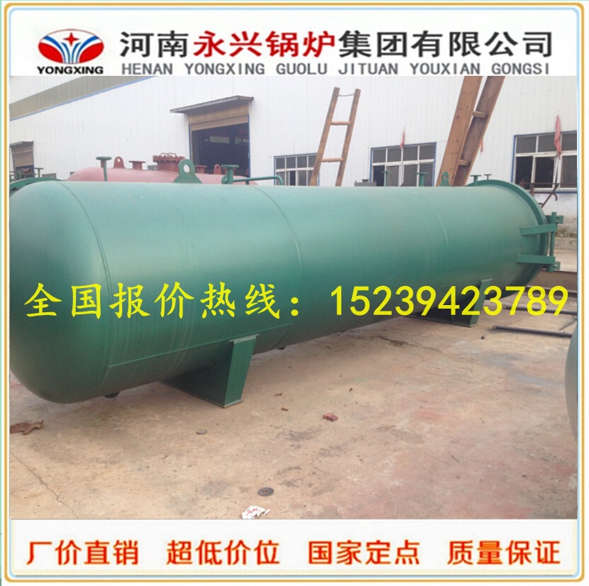 QQ截图20150531235630