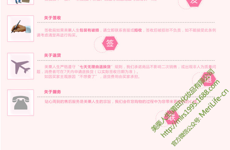 版面_50