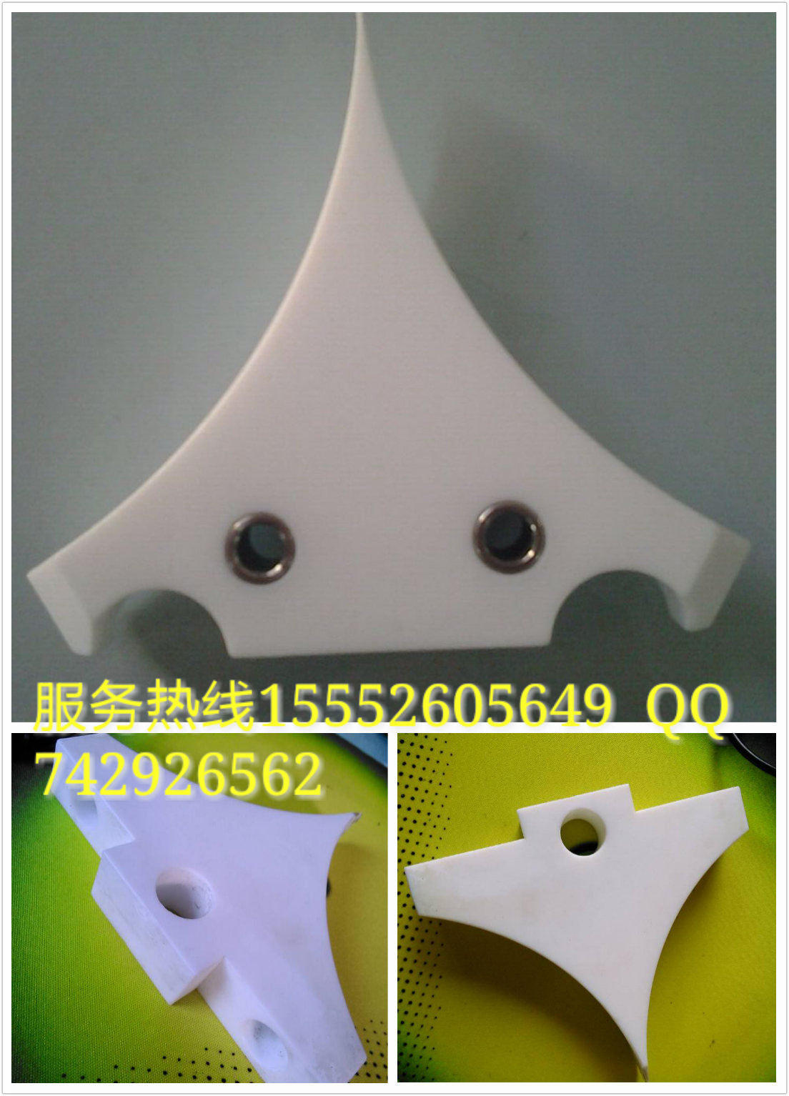 pt2014_12_11_13_19_36_mh142208