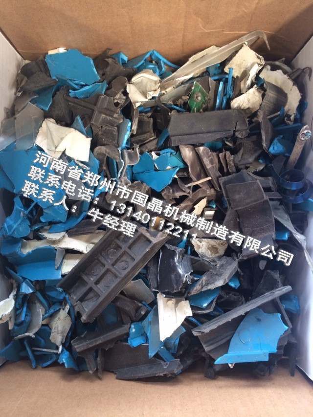 撕碎成品效果图