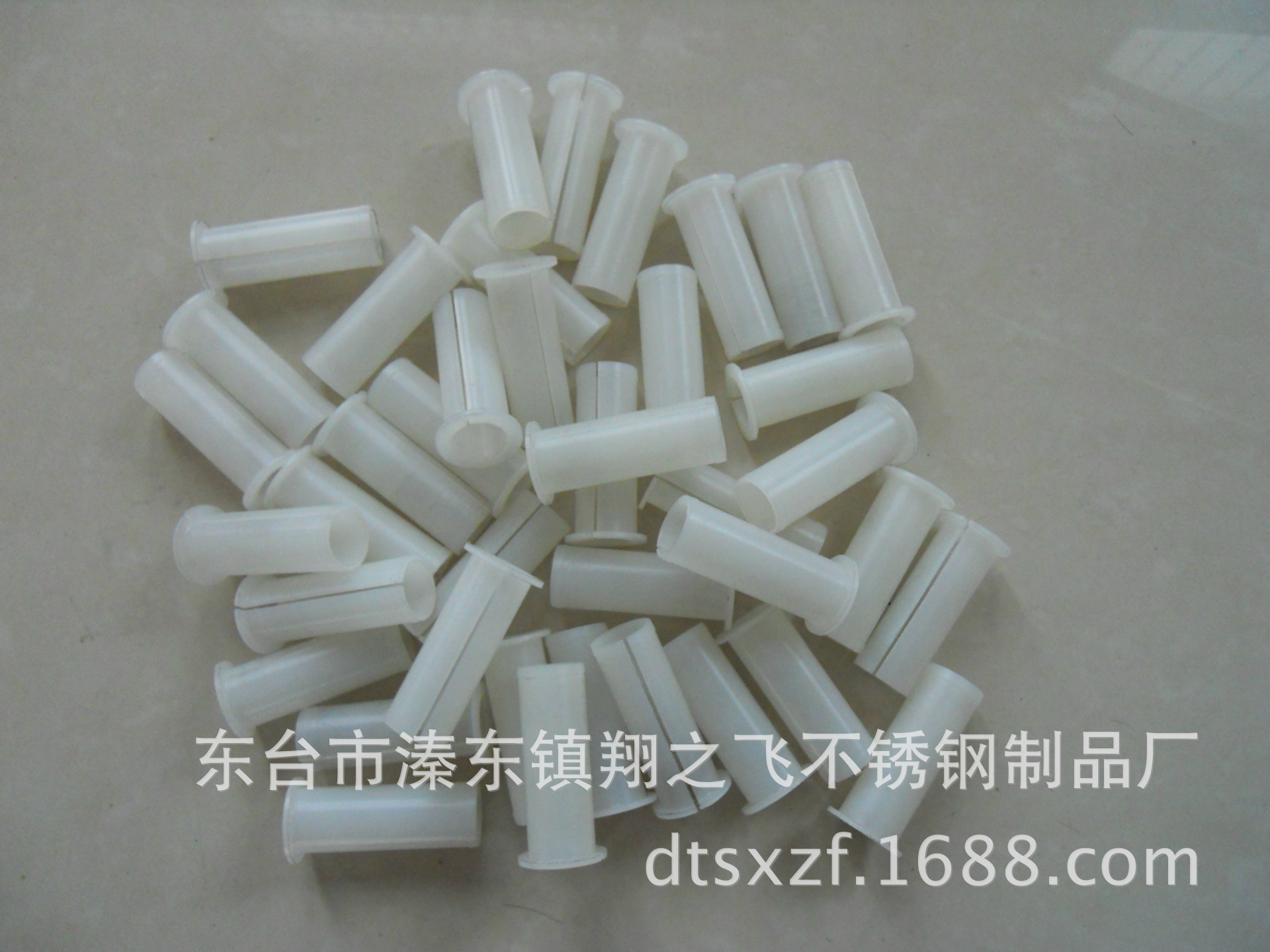 DSCN1505