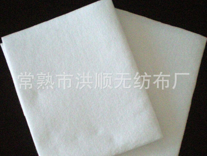 现货供应 高品质服装用针刺无纺布 常熟床垫用针刺无纺布 无纺布