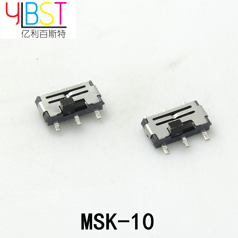 EL-MSK10 G1-2