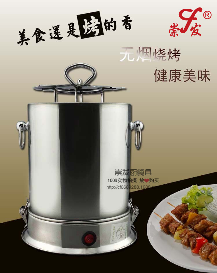 QQ图片20150324154442
