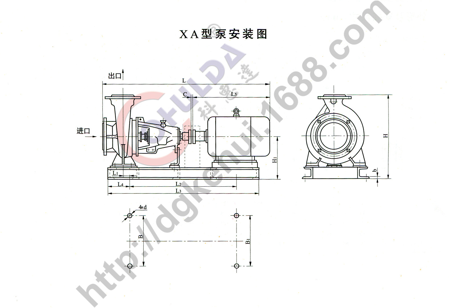 xa单级离心泵 锅炉空调消防系统给水泵 肯富来水泵东莞总代理