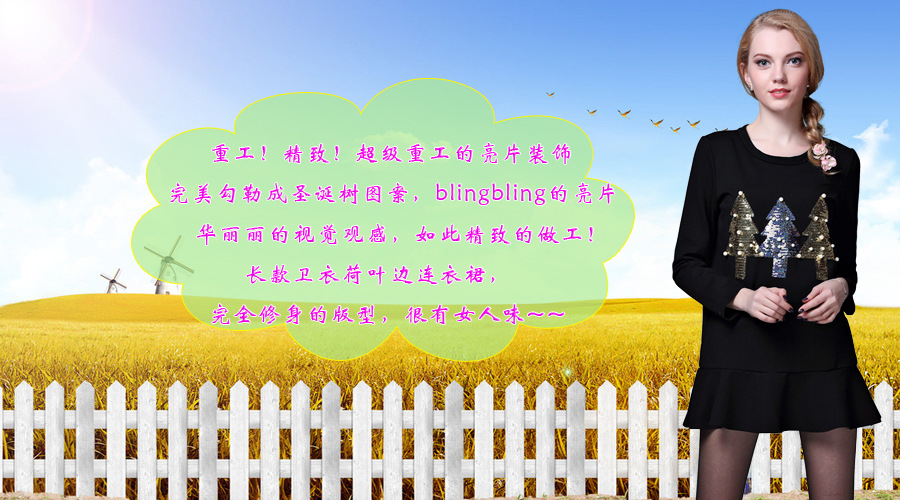 服色协调法 不同性格的人选择服装时应注意性格与色彩的协调 阿里巴巴商友圈