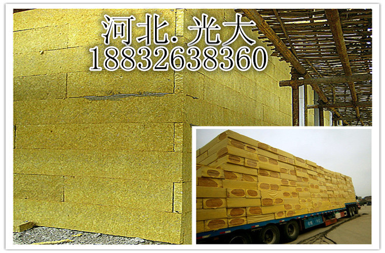 635527657096153490275_20副本_副本0