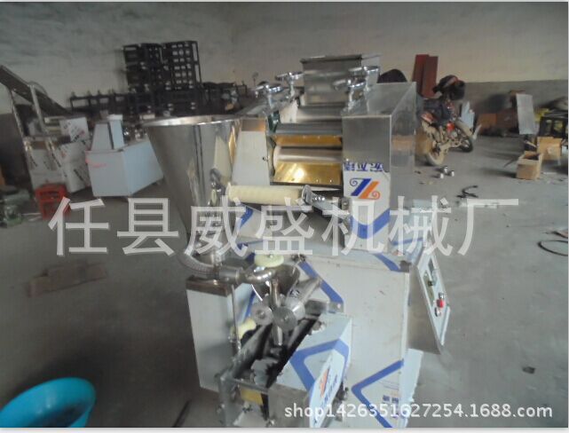 200型饺子机带输送带