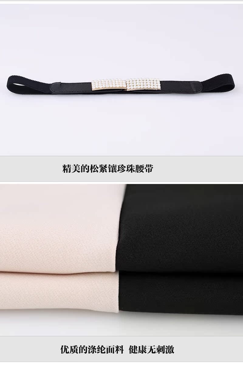 2115293582_575289254