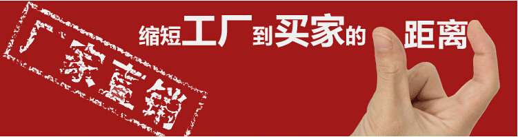 QQ截图20150415231012