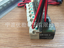 韓國TPC 兩位三通10mm微型電磁閥（常閉） DR100-5V