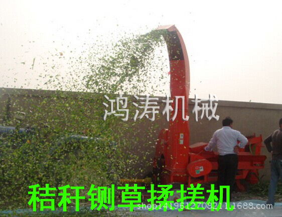铡草揉碎机10