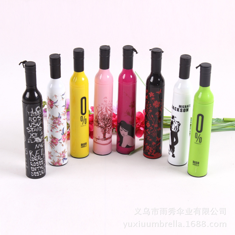 雨秀伞业 yuxiuumbrella