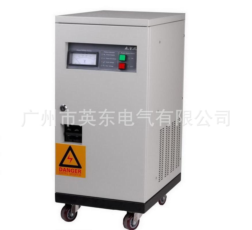 无触点稳压器 设备专用系列