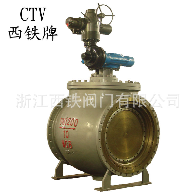 上裝式電動偏心半球閥